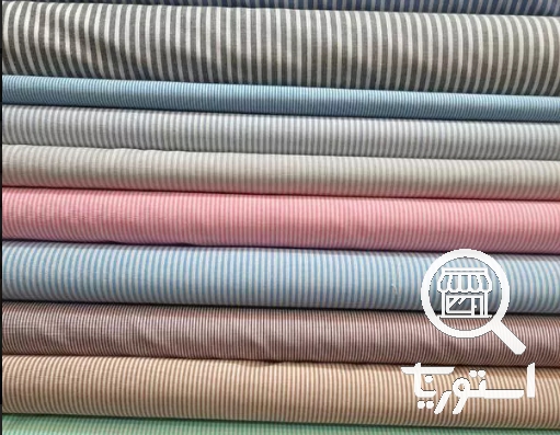 تصویر 5 فروشگاه پارچه سرای البرز