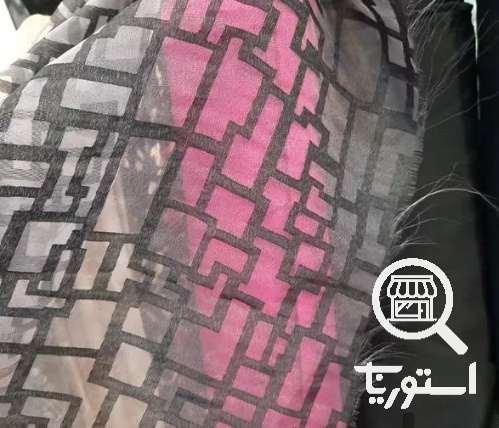 تصویر 4 فروشگاه پارچه سرای البرز