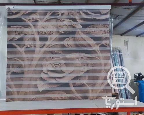 تصویر 6 فروشگاه پرده زبرا وشید