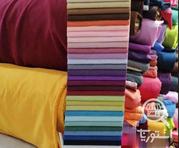 پرده فروشی آقای پرده تهران