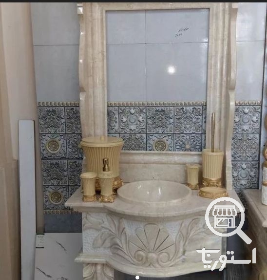 کاشی و چینیجات بهداشتی اسدزاده