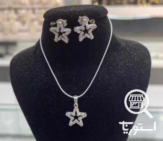 تصویر 5 گالری افشاری