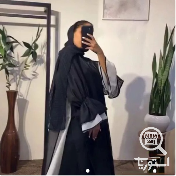 تصویر 3 گالری لیما
