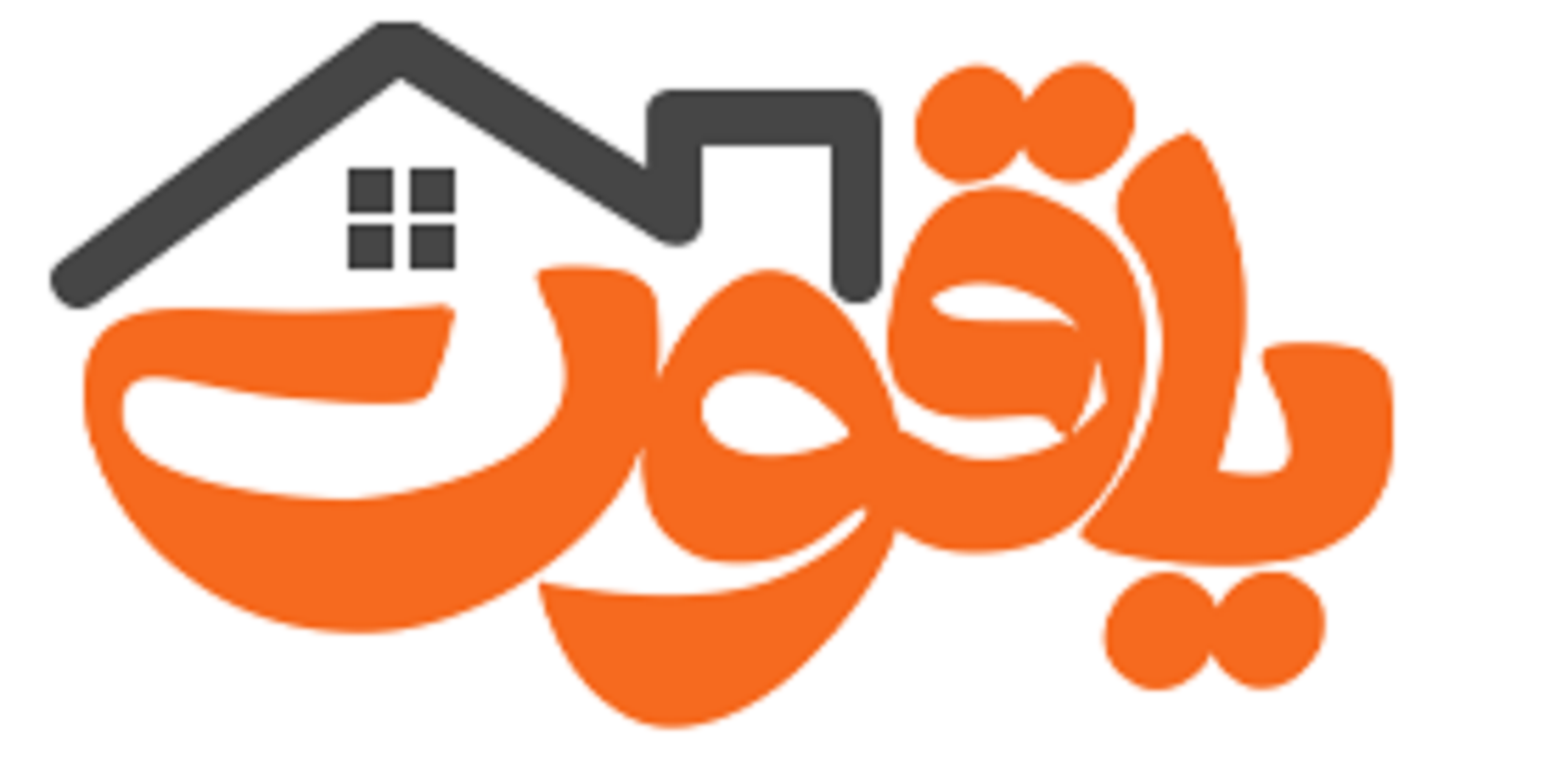 یاقوت