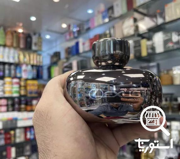 تصویر 6 فروشگاه خانه عطر لاری زاده