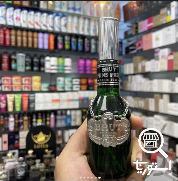 تصویر 4 فروشگاه خانه عطر لاری زاده