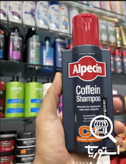 تصویر 3 فروشگاه خانه عطر لاری زاده