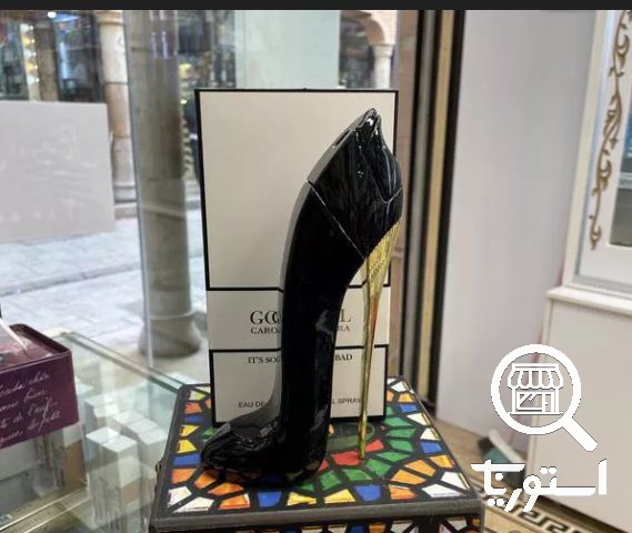 تصویر 5 فروشگاه خانه عطر لاری زاده