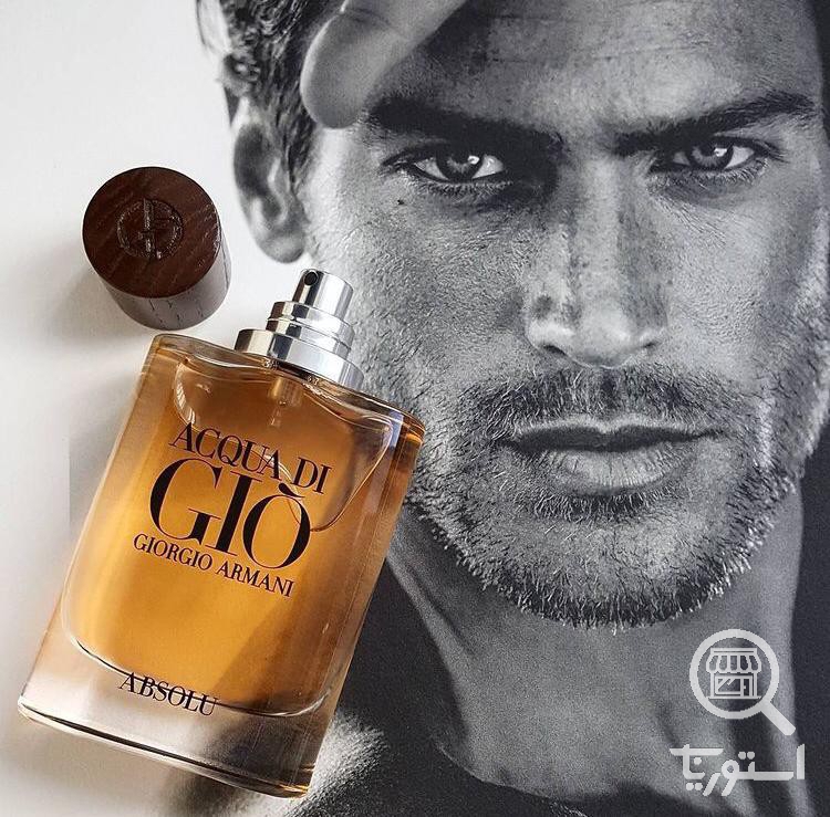 تصویر 5 فروشگاه عطرلند