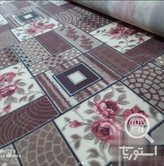 تصویر 5 فروشگاه موکت اقای محمدی