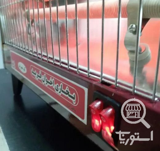 تصویر 2 فروشگاه گرماوران آریا