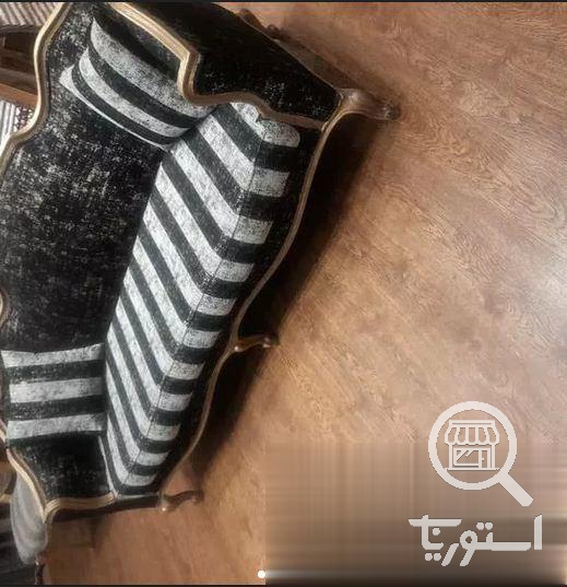 آویدا