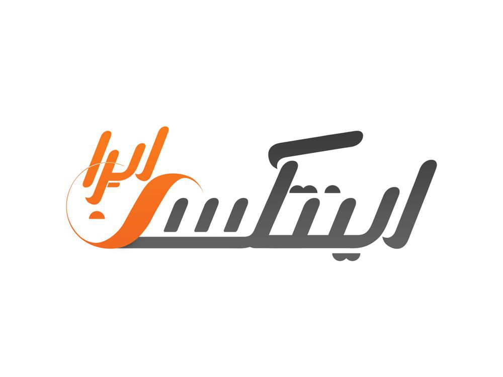 اینتکس ایران
