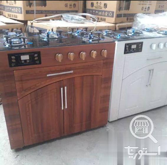 پخش مرکزی آزادی