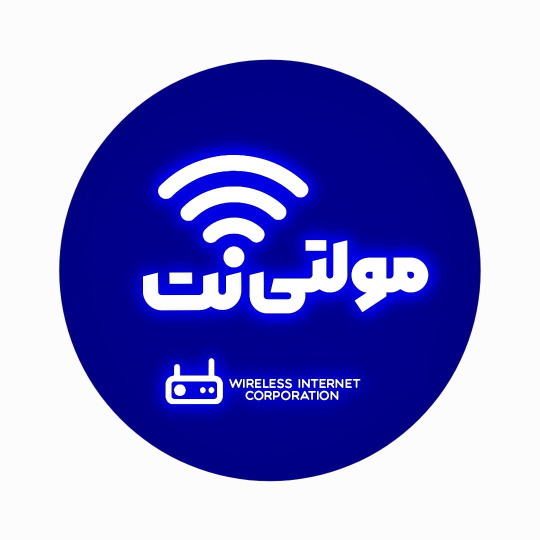 مولتی نت