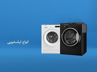 تصویر 3 فروشگاه جاوید کالا