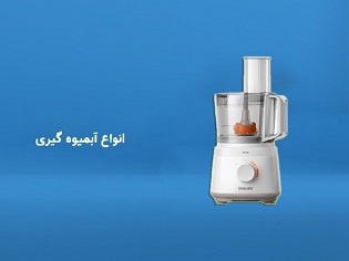تصویر 1 فروشگاه جاوید کالا