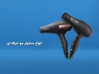 تصویر 2 فروشگاه جاوید کالا