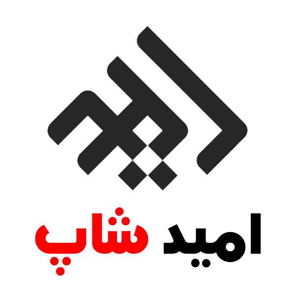 امید شاپ