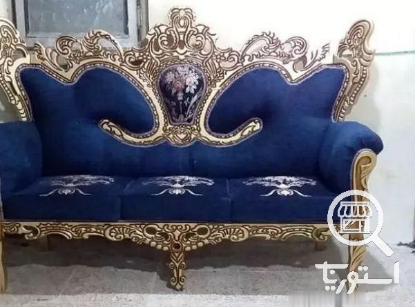 تصویر 2 فروشگاه مبل سورنا