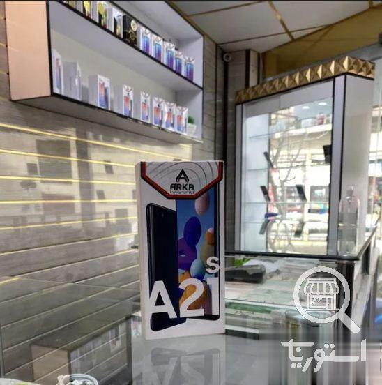 تصویر 3 فروشگاه شیخ علی
