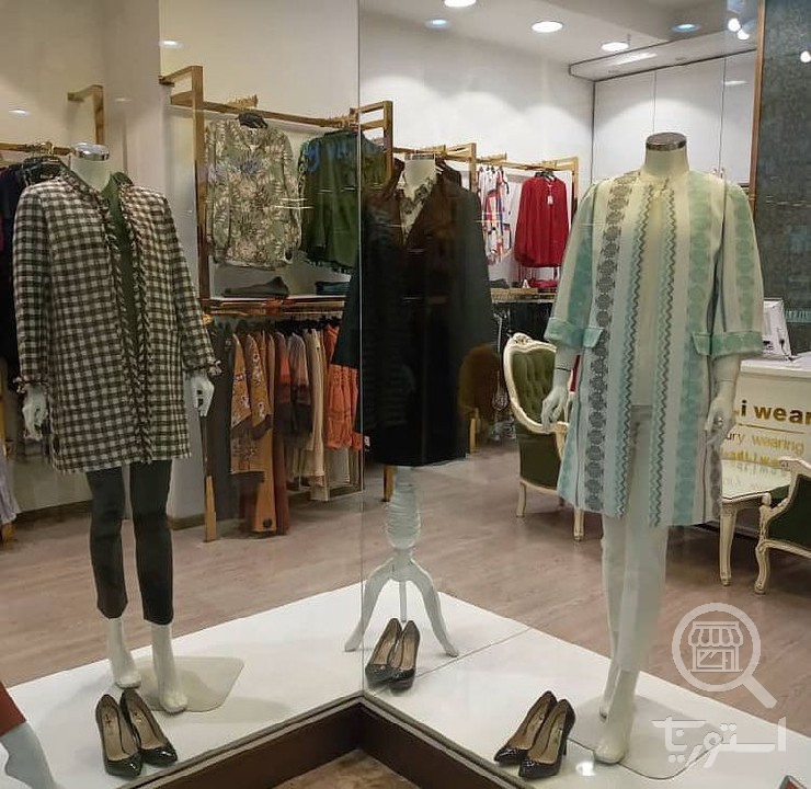 adliwear