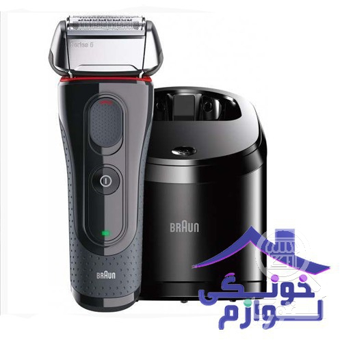 تصویر 3 فروشگاه لوازم خونگی