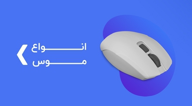 تصویر 2 فروشگاه کالاتیک