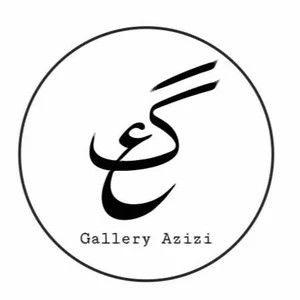 گالری عزیزی