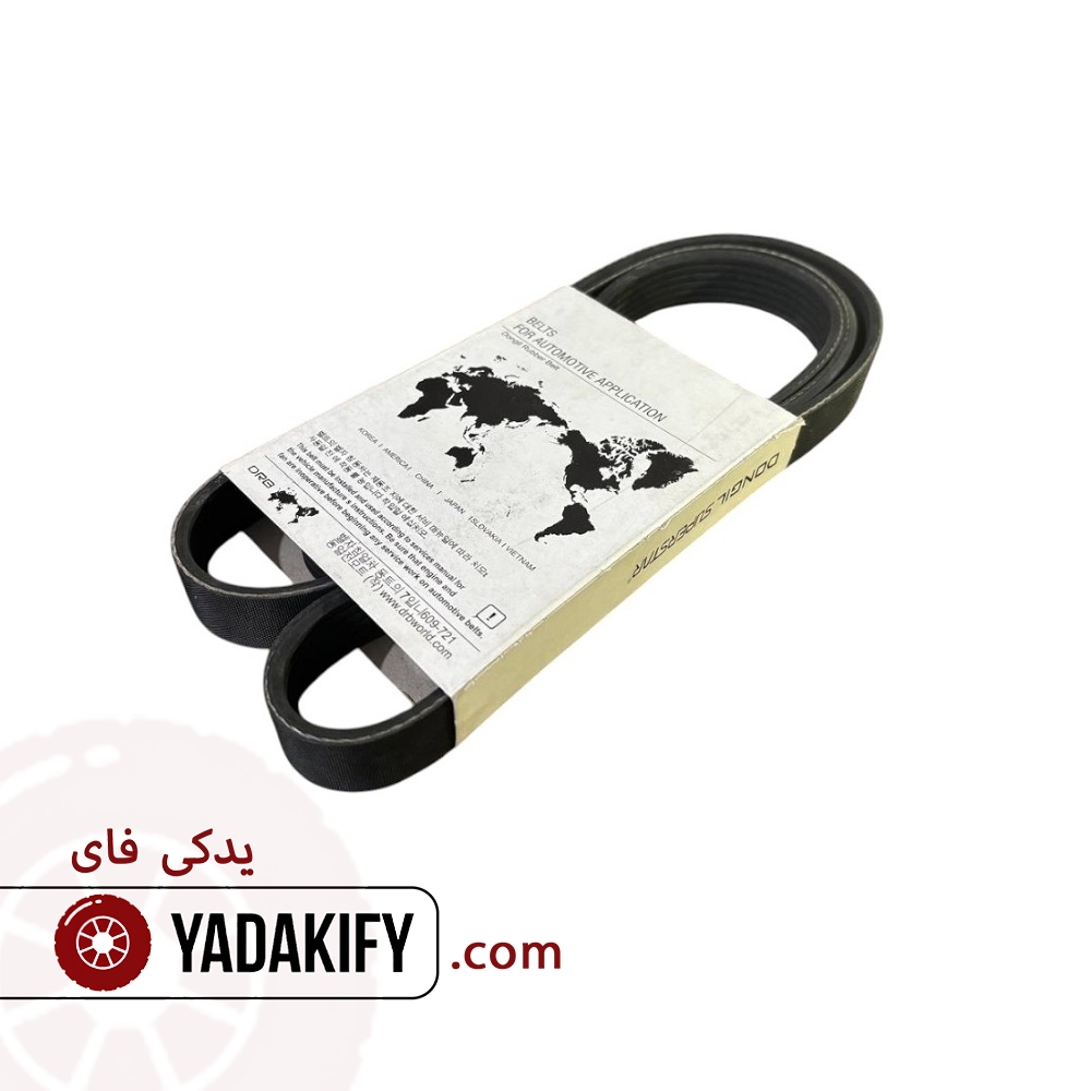 تصویر 6 فروشگاه یدکی فای