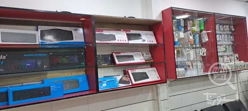 تصویر 2 فروشگاه رهام گستر
