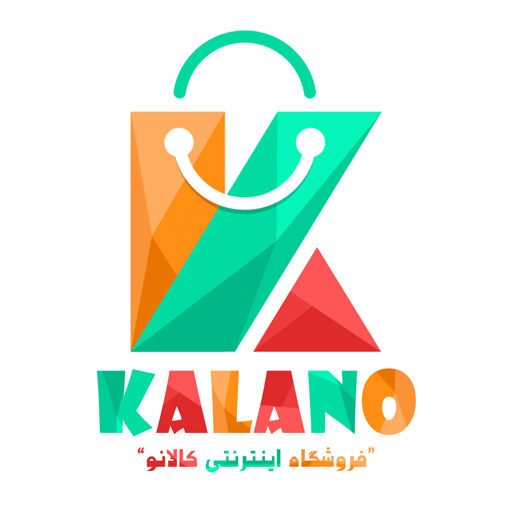 کالانو