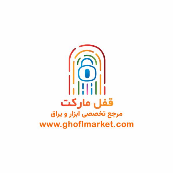 قفل مارکت