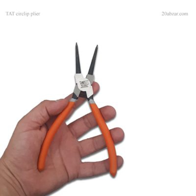 تصویر 6 فروشگاه 20 ابزار