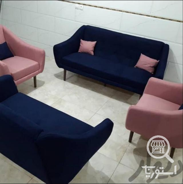 مارال