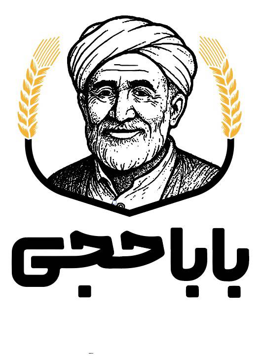 باباحجی