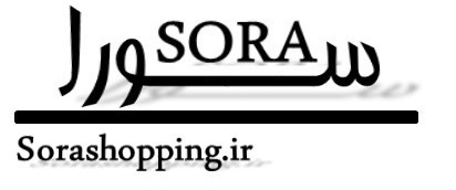 آرایشی سورا