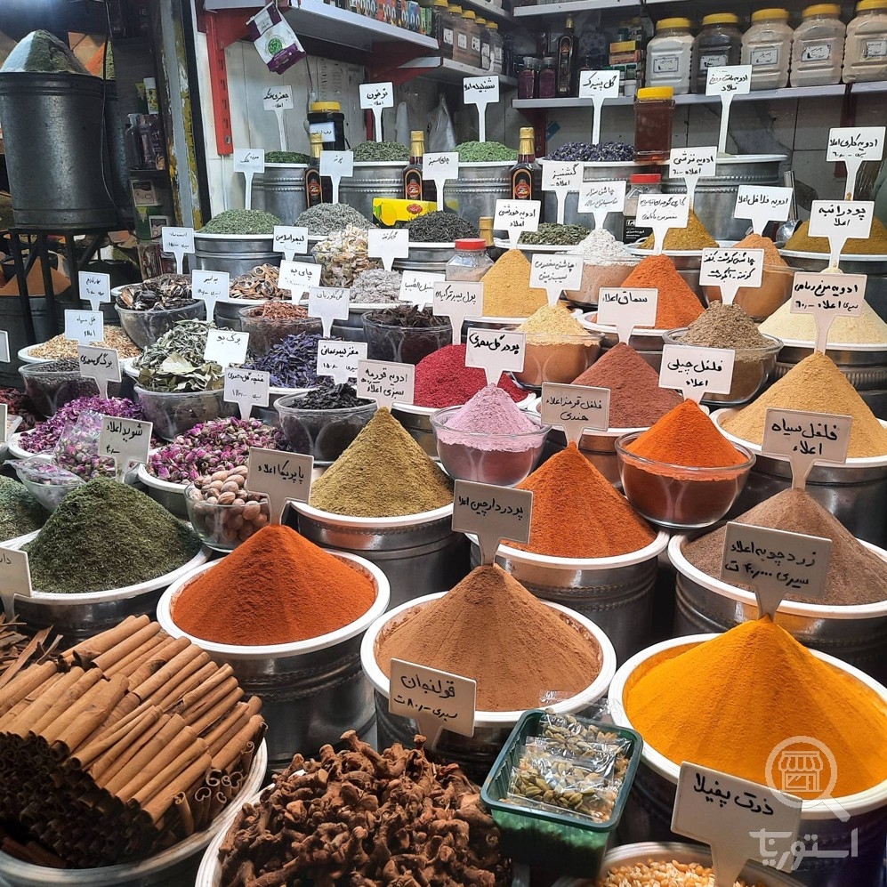 تصویر 2 فروشگاه ادویه زعفران