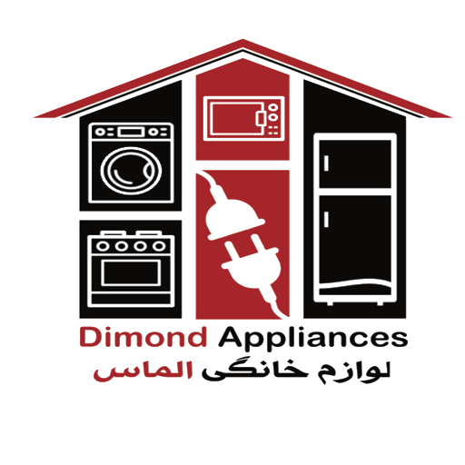 الماس