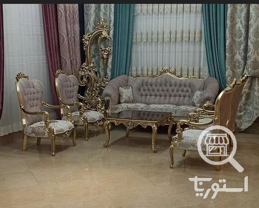 تصویر 3 فروشگاه مبل آرامیس