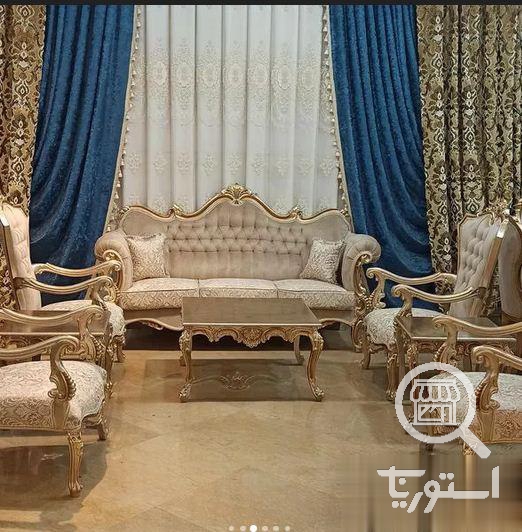 مبل آرامیس