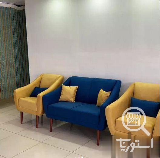 تولیدی مبملان شاینا