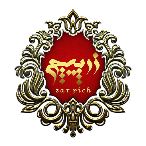 فروشگاه زرپیچ