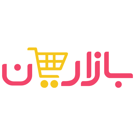بازاریان