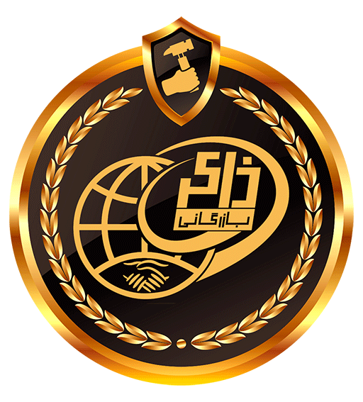 فروشگاه اینترنتی حاج ذاکر