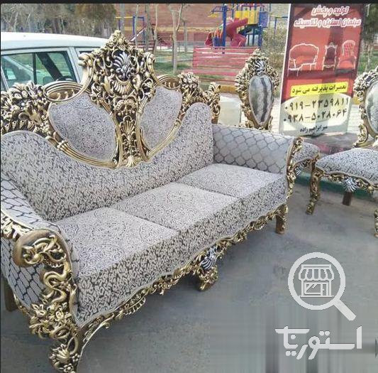 فروشگاه مهلا