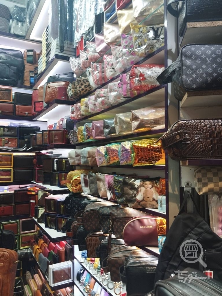 تصویر 3 فروشگاه  افرازی
