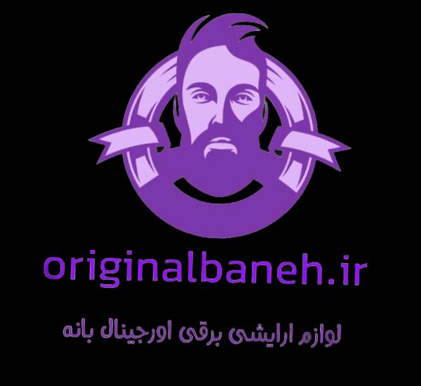 اورجینال بانه