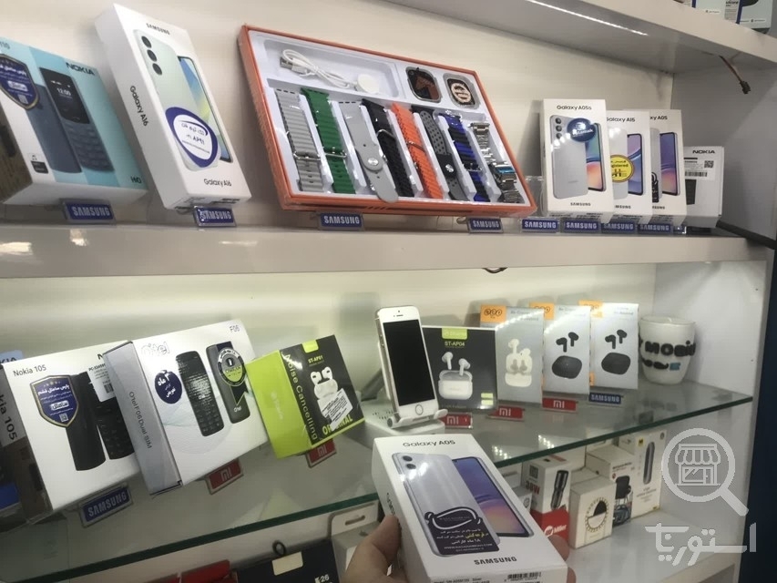 تصویر 1 فروشگاه  آقای موبایل