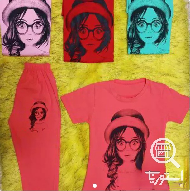 ‏Baby Land